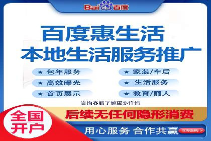 信息流推广策略解析：案例深度剖析